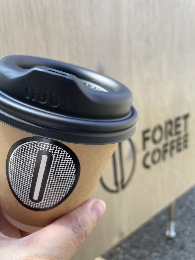 Foret  coffee